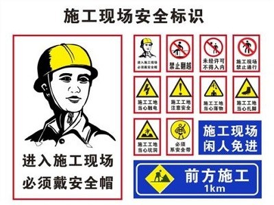 施工电梯停电电梯门系统应急处理方法